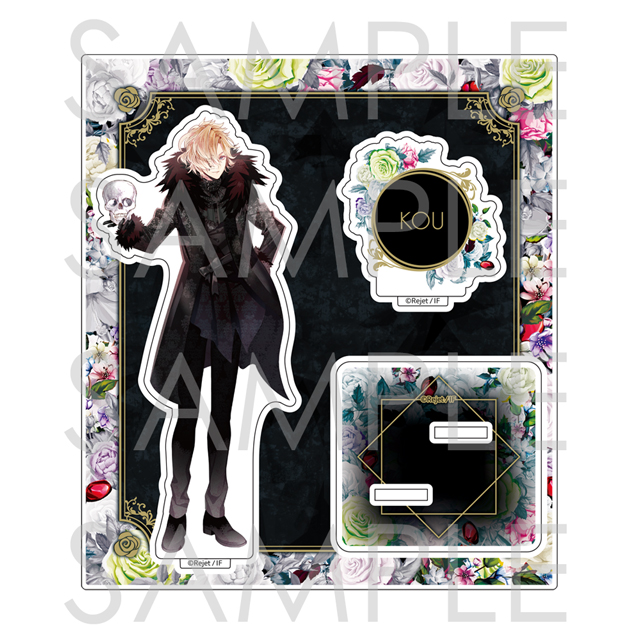 受注生産】DIABOLIK LOVERS 死の祝祭-Death Parade- アクリルフィギュアスタンド コウ | 乙女向け通販サイト「SKiT  Dolce」