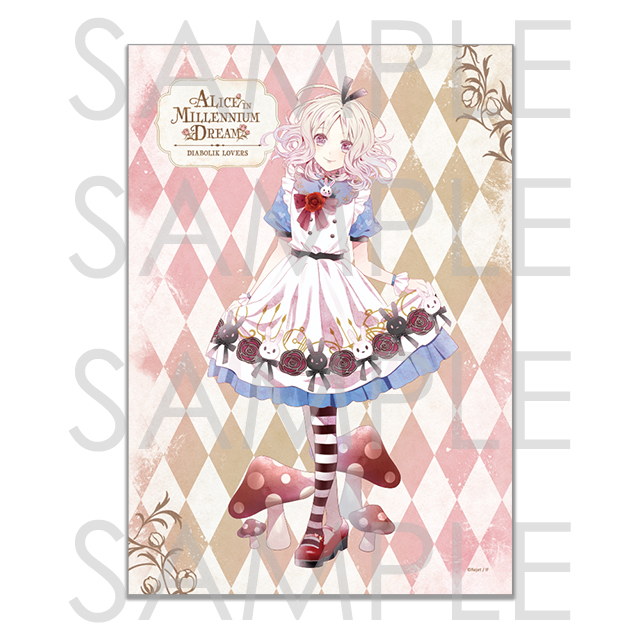 受注生産】DIABOLIK LOVERS YUI▽PRINCESS COLLECTION 「ALICE IN