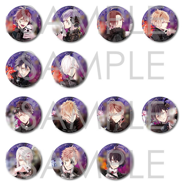 無神家生誕祭 缶バッジ コウ セリフ入り レア DIABOLIK LOVERS