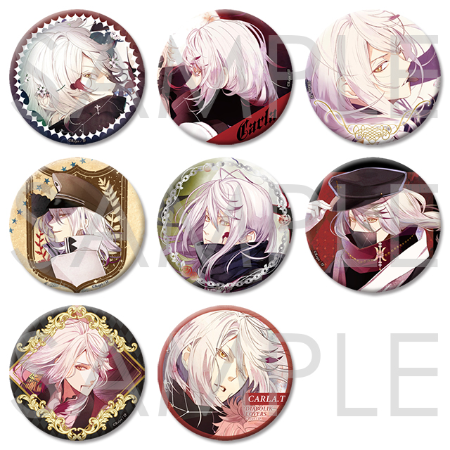 DIABOLIK LOVERS ビッグ缶バッジコレクション カルラ | 乙女向け通販サイト「SKiT Dolce」