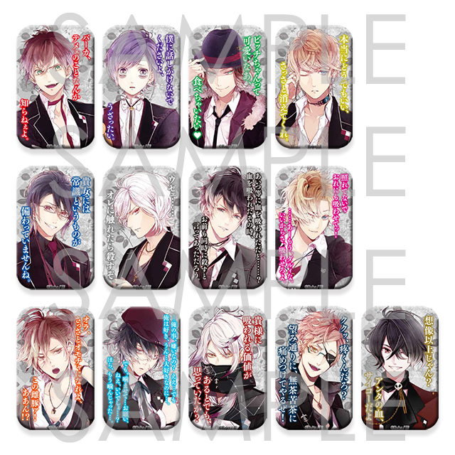 DIABOLIK LOVERS スクエア缶バッジ Vol.1