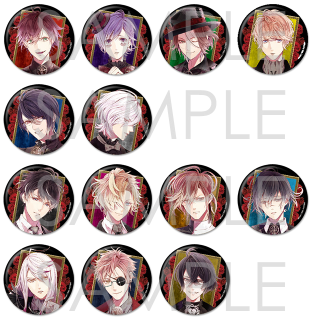 DIABOLIK LOVERS DAYLIGHT ビッグ缶バッジ