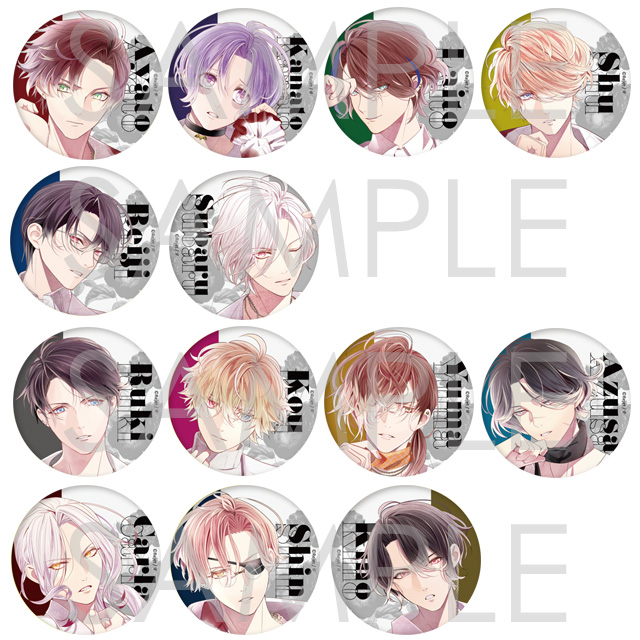 【再販】DIABOLIK LOVERS Charm Flavor ビッグ缶バッジ