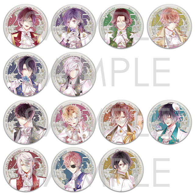 DIABOLIK LOVERS Wedding Bouquet▽ ビッグ缶バッジ | 乙女向け