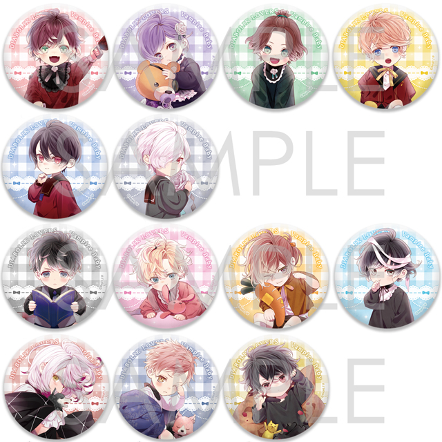 DIABOLIK LOVERS Vampire Baby ビッグ缶バッジ | 乙女向け通販