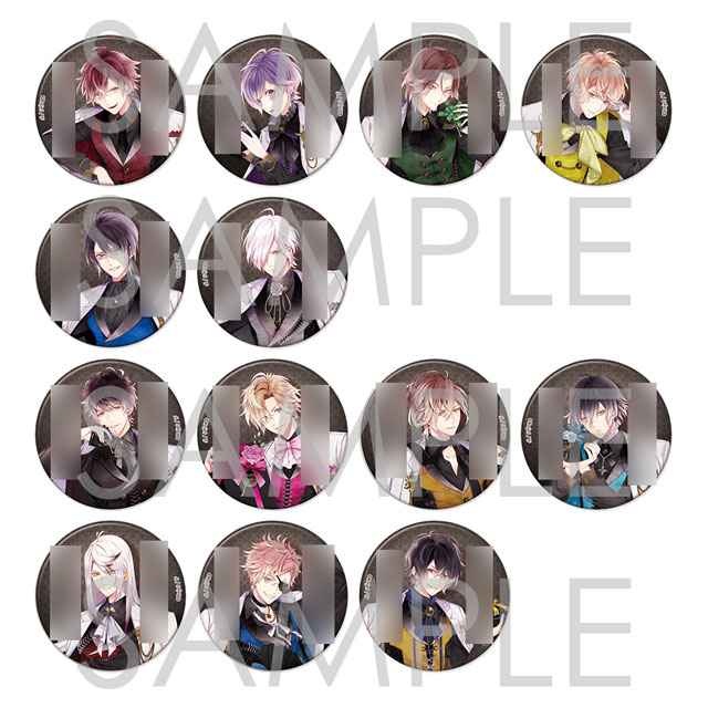 受注生産】DIABOLIK LOVERS Gift【彼が貴女の贈り物▽呼び名お祝い