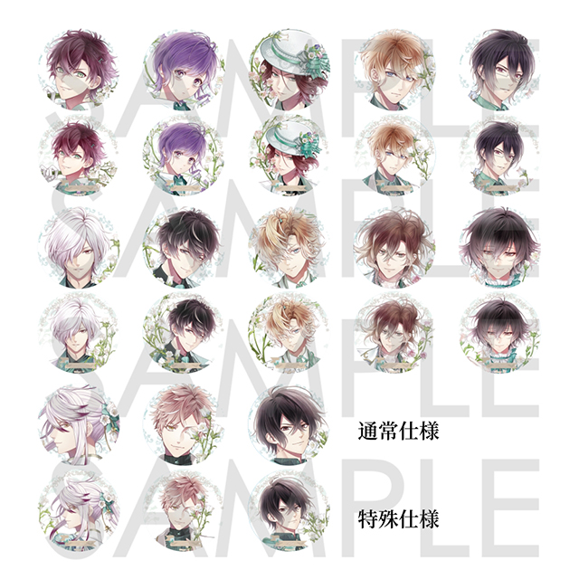 乙女向け通販サイト「SKiT Dolce」
