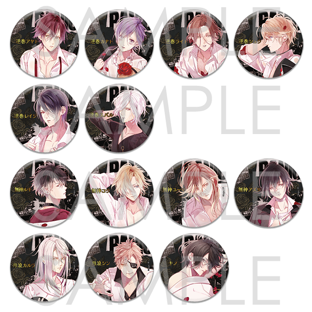 DIABOLIK LOVERS | 乙女向け通販サイト「SKiT Dolce」