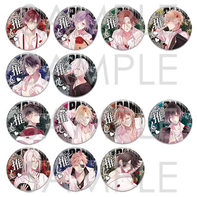 スバル 受注 10周年 ホロ 推し缶バッジ DIABOLIK LOVERS 4個 スバル