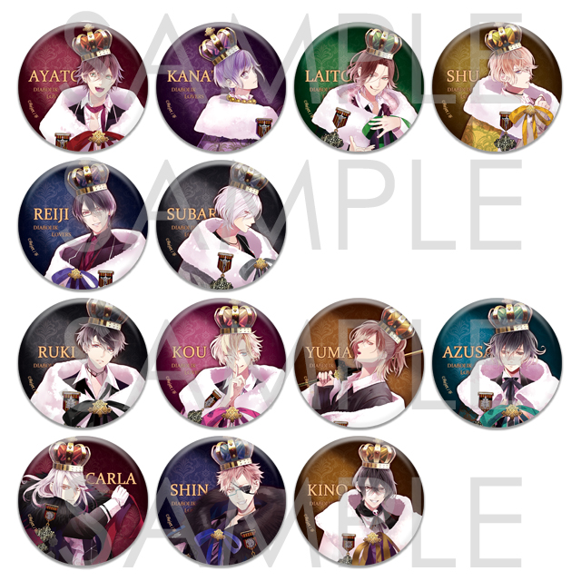 受注生産】DIABOLIK LOVERS GROLIOUS Ⅹ ～Rejet Summer Collection