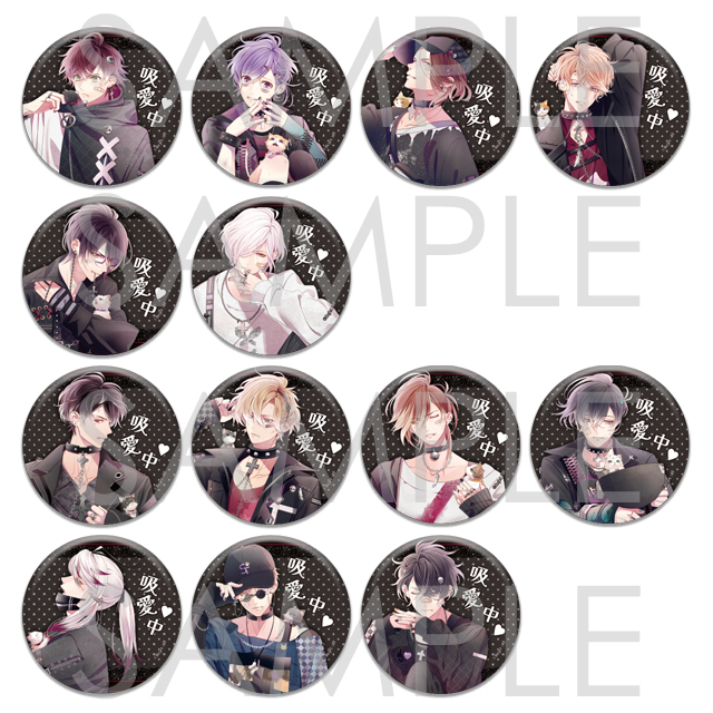 DIABOLIK LOVERS | 乙女向け通販サイト「SKiT Dolce」