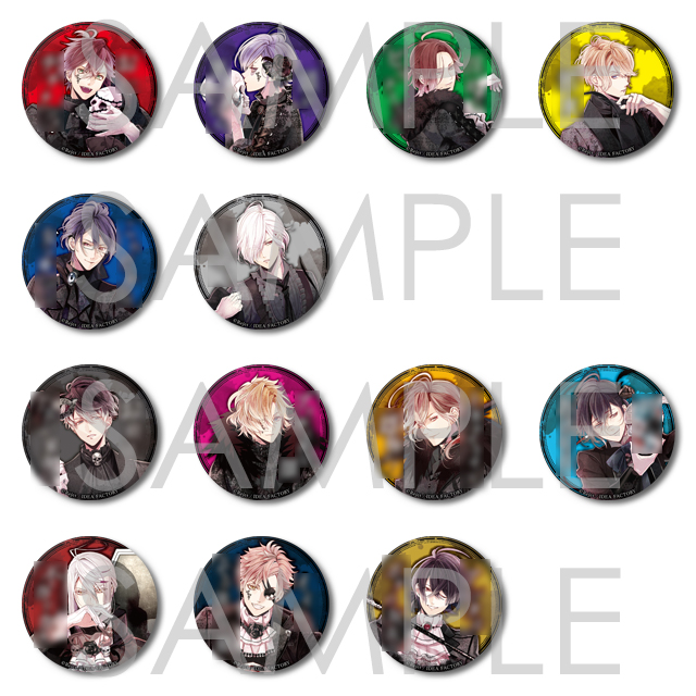 (くじ引き式)DIABOLIK LOVERS 死の祝祭-Death Parade- SKiT Dolce限定 ドSメッセージ缶バッジ