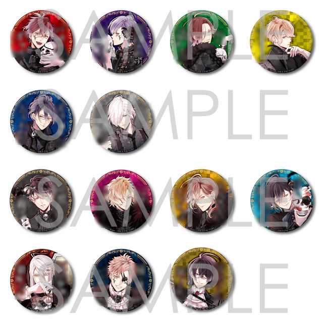 くじ引き式)DIABOLIK LOVERS 死の祝祭-Death Parade- SKiT Dolce限定