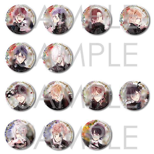 くじ引き式)DIABOLIK LOVERS 死の祝祭-Death Parade- SKiT Dolce限定 