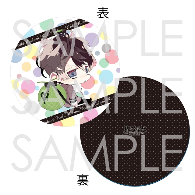 姫君@断捨離中　さま専用です　トゥービーシック ア〜ミ〜／AAMY | #トキキル 2nd Collection ◇ 1日だけ出現した