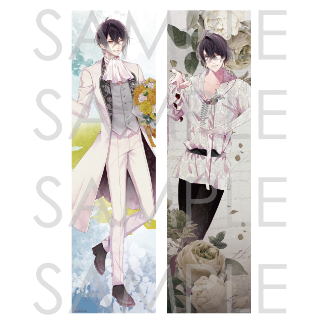 DIABOLIK LOVERS Dawn to Dusk Pillow