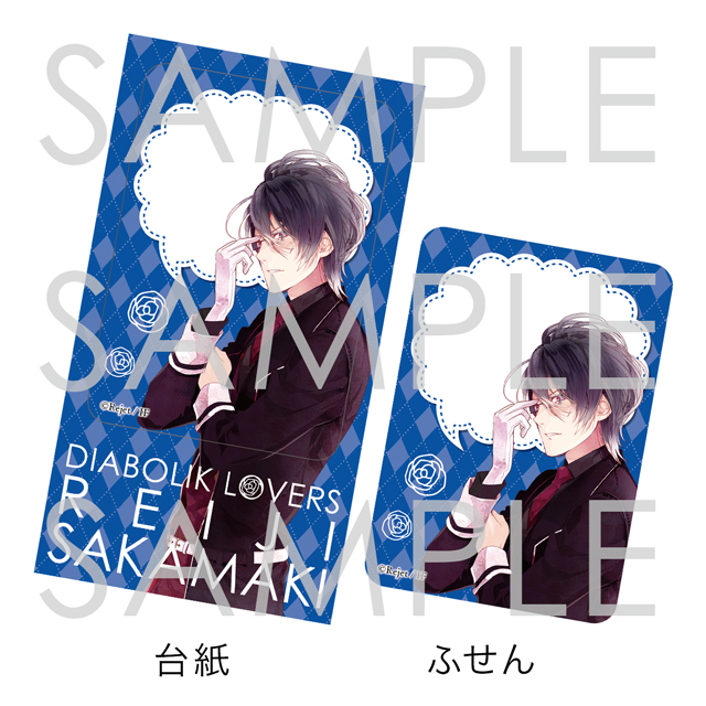 paper lover様 受注期間限定！CIDER GEMコラボ企画！コラボZIPパーカー◇CIDER GEM