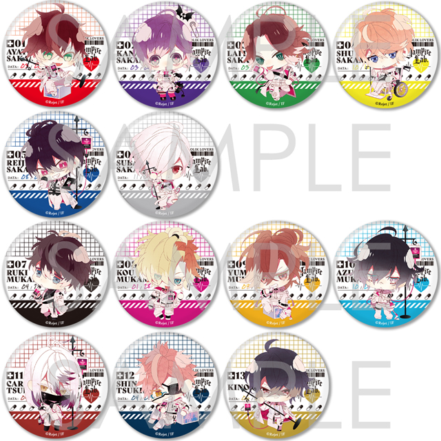 オトカプ ダンテ プレミアム 缶バッジ DIABOLIK LOVERS VAMPIRE Lab. 缶バッジ | 乙女向け通販サイト