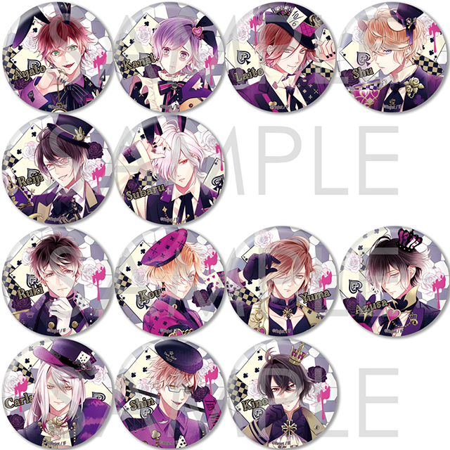 BADGE | 乙女向け通販サイト「SKiT Dolce」