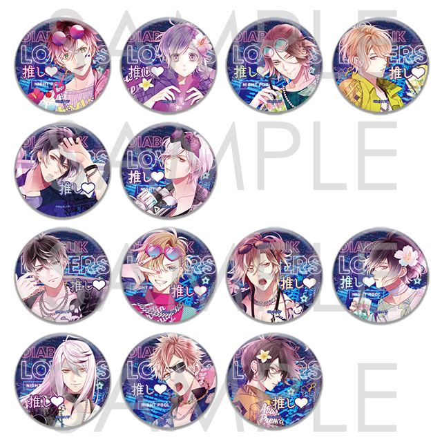 受注生産】DIABOLIK LOVERS Night Pool Party ホロ缶バッジ | 乙女向け
