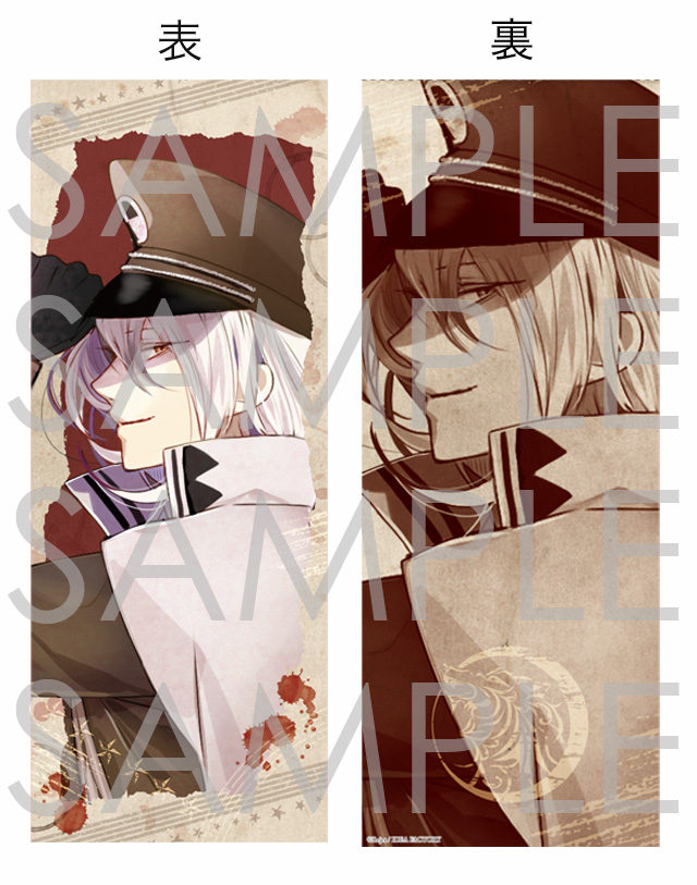 DIABOLIK LOVERS」の検索結果 | 乙女向け通販サイト「SKiT Dolce」