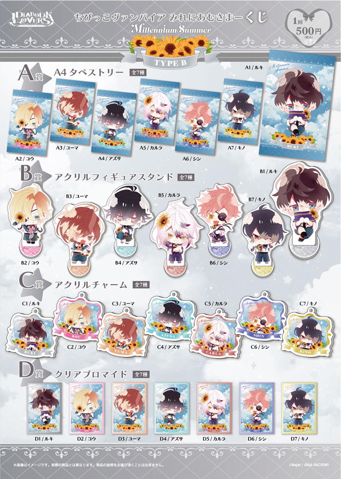 Shakai様 リクエスト 4点 まとめ商品 リクエスト 4点 まとめ商品 - メルカリ