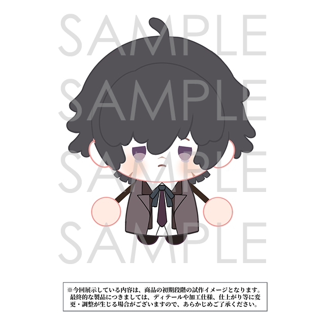 受注生産】DIABOLIK LOVERS ぬいぐるみ指人形 アズサ | 乙女向け通販