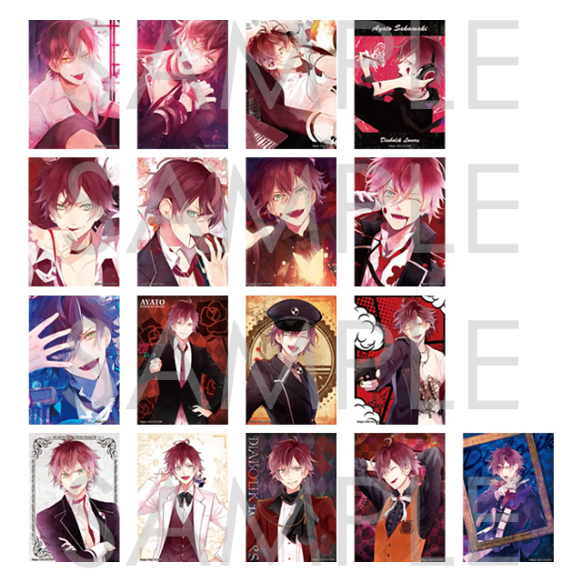 DIABOLIK LOVERS ブロマイドコレクション アヤト | 乙女向け通販サイト