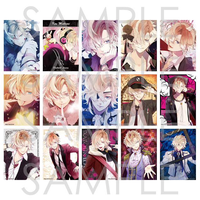 DIABOLIK LOVERS ブロマイドコレクション コウ | 乙女向け通販サイト 