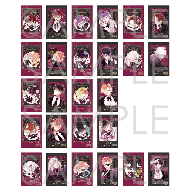 DIABOLIK LOVERS Bloody Banquet ポラ風ラメカード