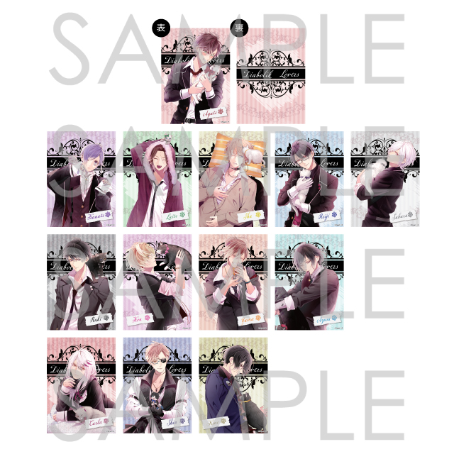 【受注生産】DIABOLIK LOVERS Meow Meow Vampire キャラカラーホロカード