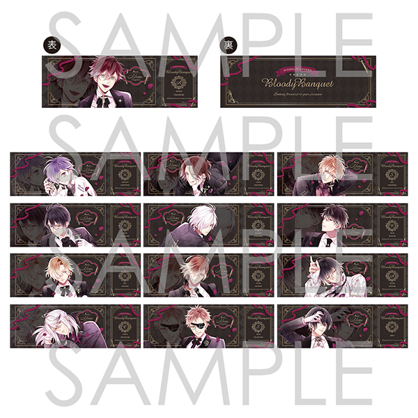 ディアラバブラッディローズパーティアヤトセット DIABOLIK LOVERS バースデーセット2025 アヤト | 乙女向け通販