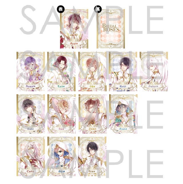 受注生産】DIABOLIK LOVERS BRIDAL ROSES キャラカラー