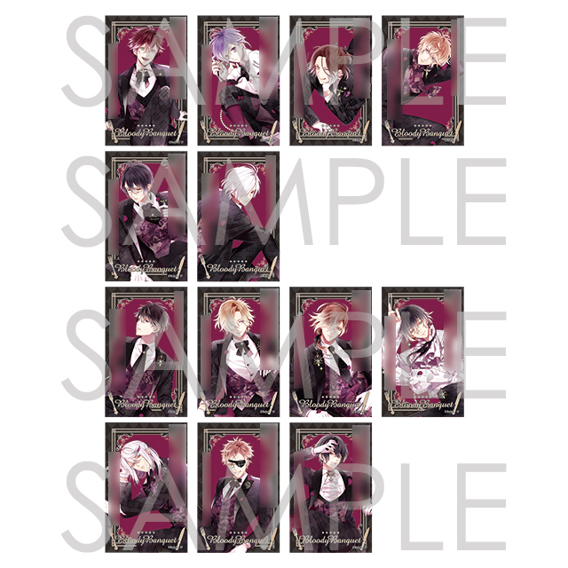 受注生産】DIABOLIK LOVERS 【彼からの招待状▽吸愛晩餐