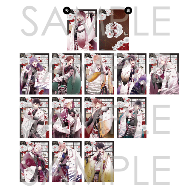 受注生産】DIABOLIK LOVERS 血華狂乱 キャラカラーホロカード | 乙女