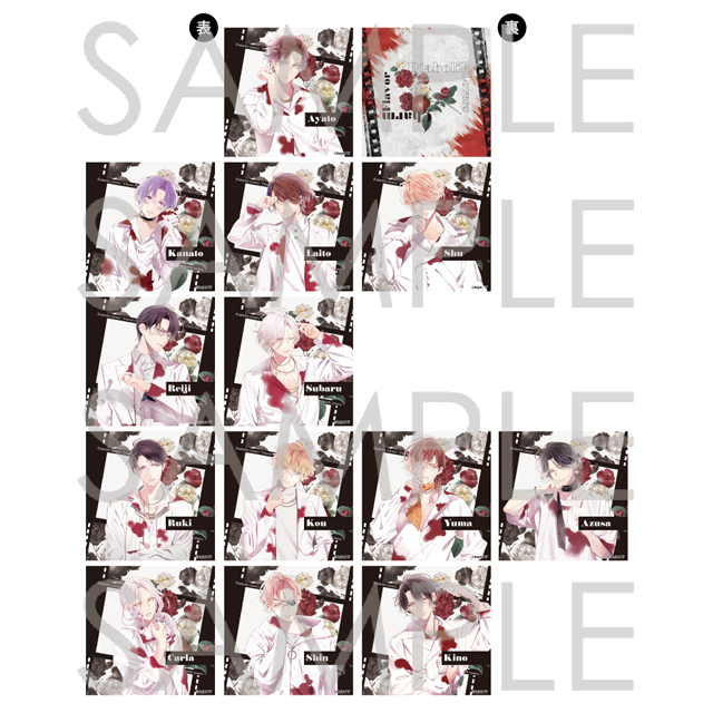 DIABOLIK LOVERS | 乙女向け通販サイト「SKiT Dolce」