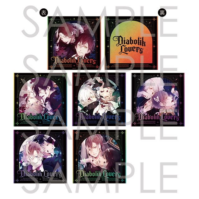 【受注生産】DIABOLIK LOVERS スクエアフォトカード