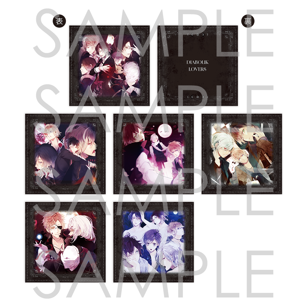 受注生産】DIABOLIK LOVERS スクエアフォトカード | 乙女向け通販