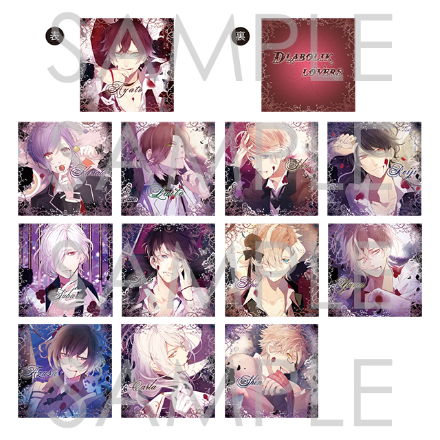 受注生産】DIABOLIK LOVERS BLOODY BOUQUET スクエアフォトカード