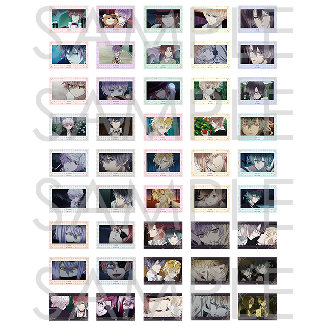 アニメ「DIABOLIK LOVERS MORE,BLOOD」クリアカードコレクション