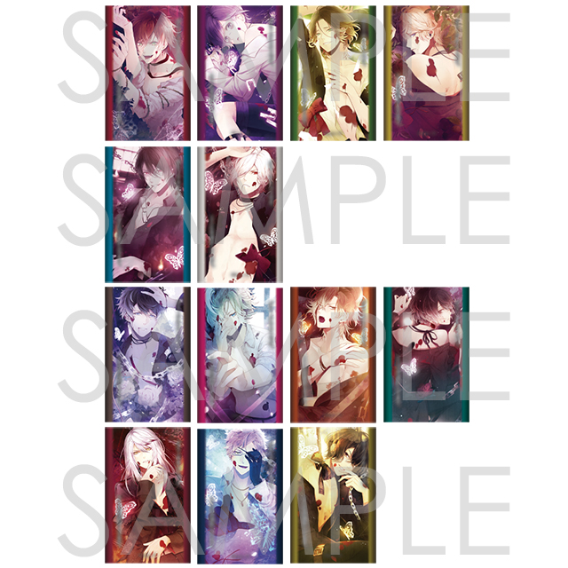 受注生産】DIABOLIK LOVERS DAYLIGHT【貴女を翻弄▽呼び名入り一筋の光