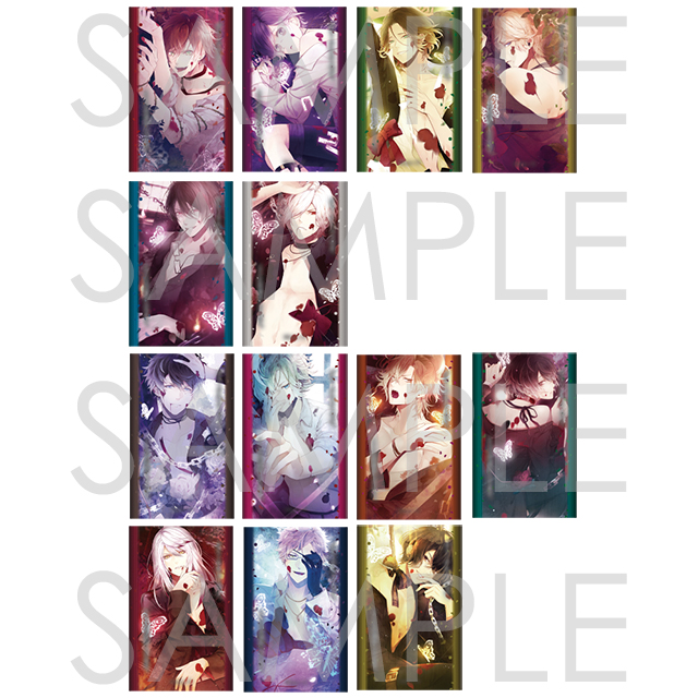 受注生産】DIABOLIK LOVERS DAYLIGHT【貴女を翻弄▽呼び名入り一筋の光