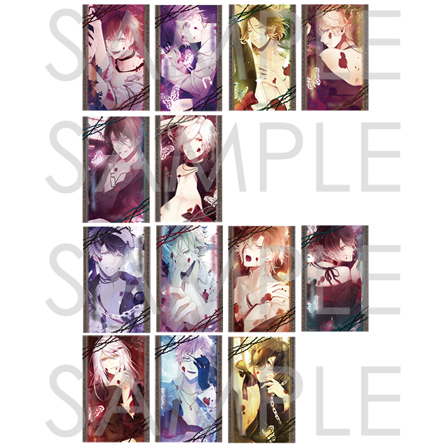 受注生産】DIABOLIK LOVERS DAYLIGHT【貴女を翻弄▽呼び名入り一筋の光