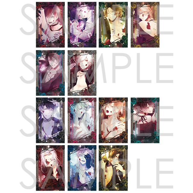 受注生産】DIABOLIK LOVERS DAYLIGHT【貴女を翻弄▽呼び名入り一筋の光