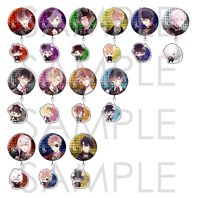 DIABOLIK LOVERS DAYLIGHTセット無神ルキ