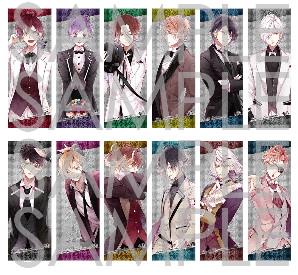 DIABOLIK LOVERS BLOODY BOUQUET ポスターコレクション | 乙女向け通販