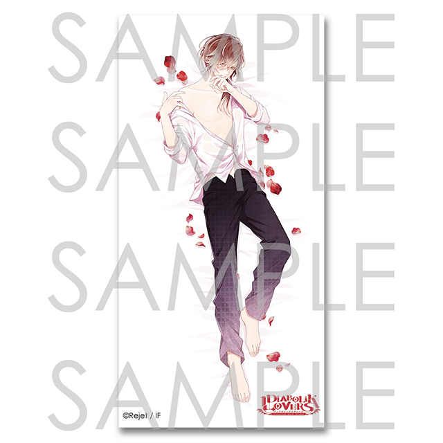DIABOLIK LOVERS ディアボリックラヴァーズ タオル ユーマ 受注生産】DIABOLIK LOVERS 吸愛渇望 バスタオル ユーマ | 乙女向け