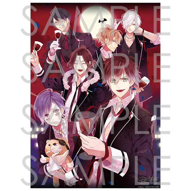 ディアラバ DIABOLIK LOVERS 画像四枚 さらに半額 - clinicaviterbo.com.br