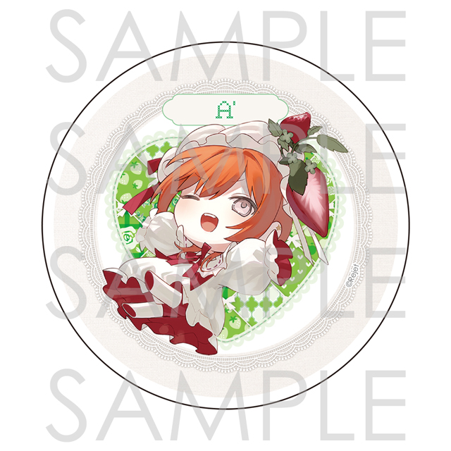 ディア(ハート)ヴォーカリスト | 乙女向け通販サイト「SKiT Dolce」