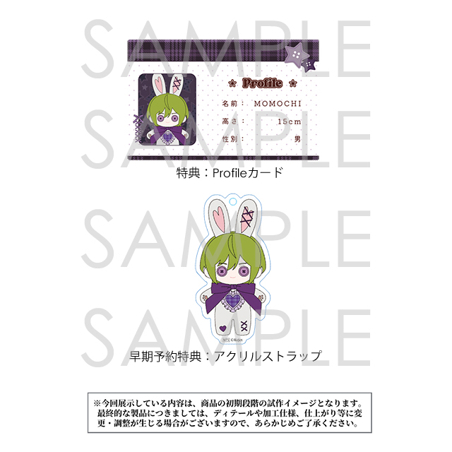 受注生産】ディア(ハート)ヴォーカリスト Blanc Bunny Doll モモチ
